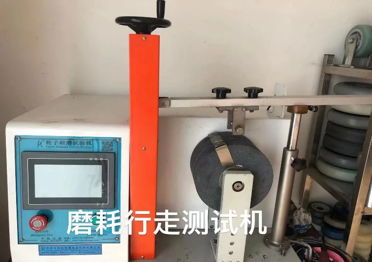Rolling wear test equipment shown in the company presentation