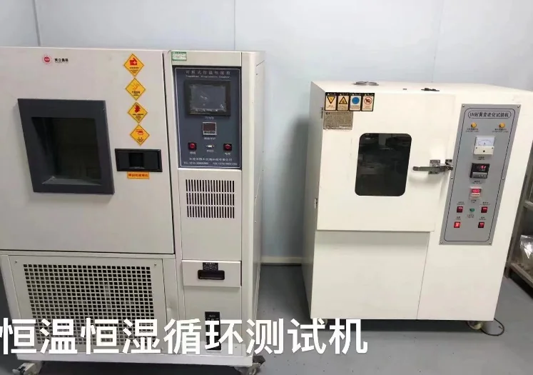 Temperature & humidity test equipment shown in the company presentation