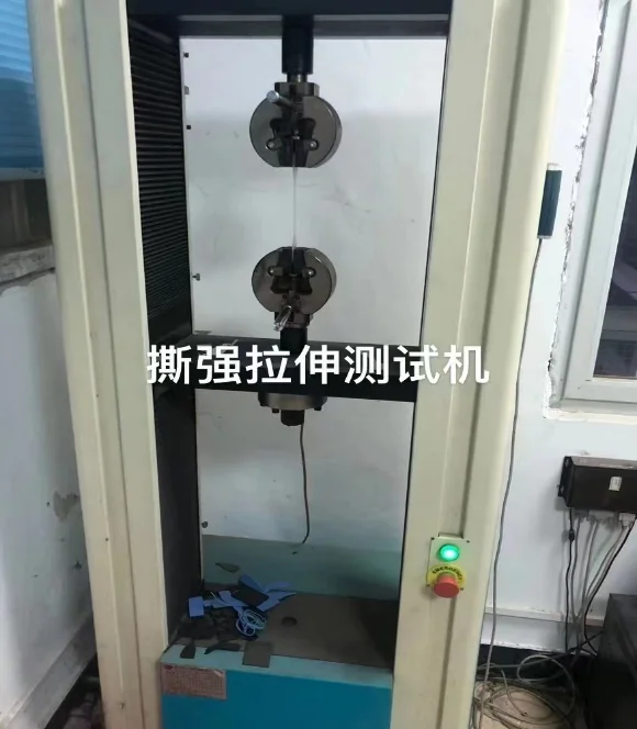 Tensile testing equipment shown in the company presentation